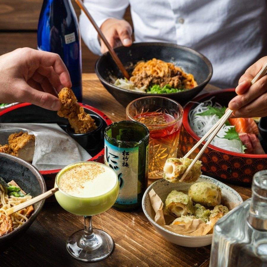 Izakaya Montréal