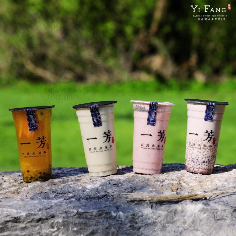 Yifang Taiwan Fruit Tea Bubble tea Montréal