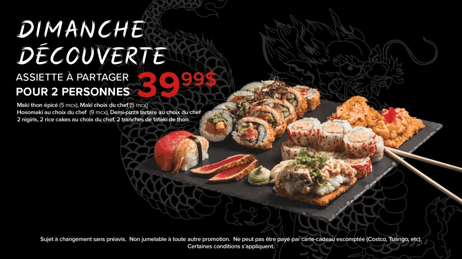 Sushi X