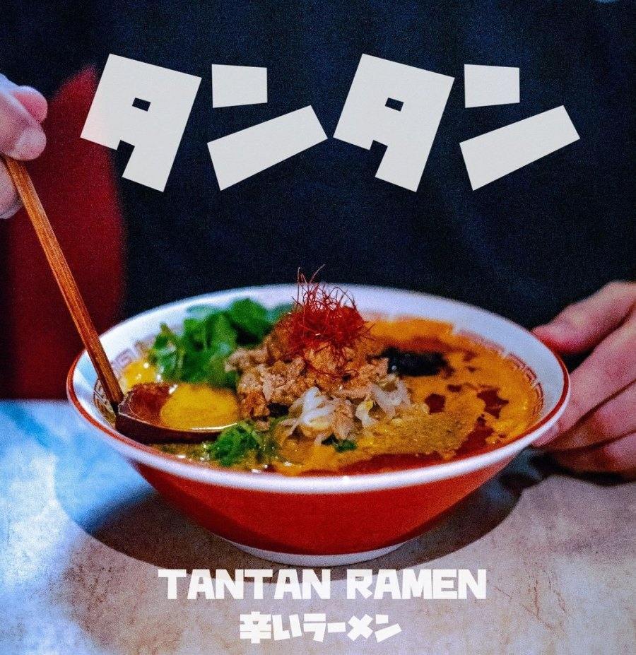 Neotokyo Meilleurs ramens Montréal