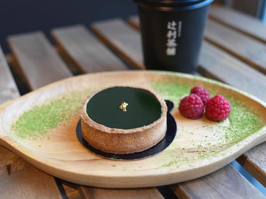 Tsujiri Montréal Les meilleures pâtisseries du monde à Montréal