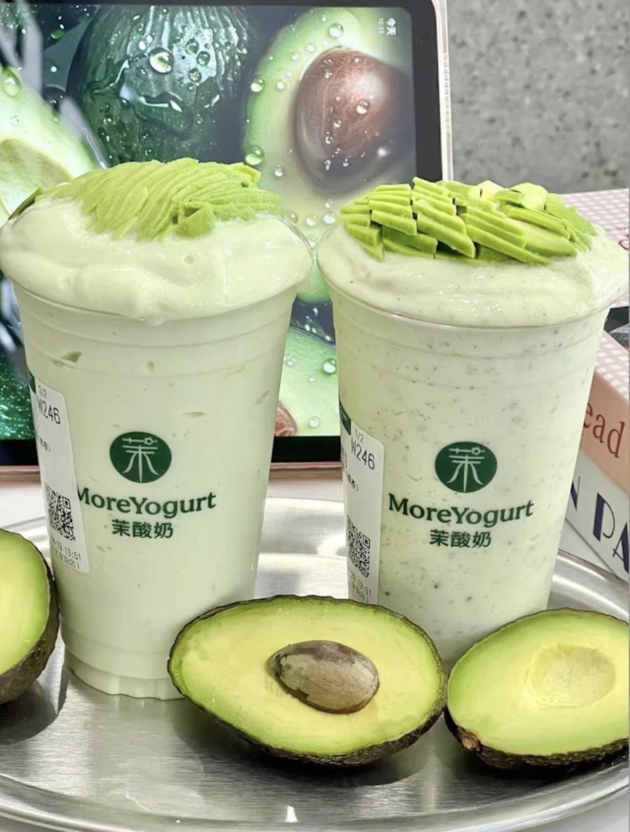 Mon Yogourt Les meilleures boissons glacées à savourer à Montréal cet été