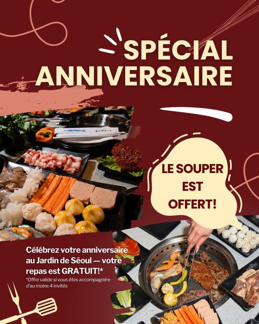 Jardin De S&eacute;oul