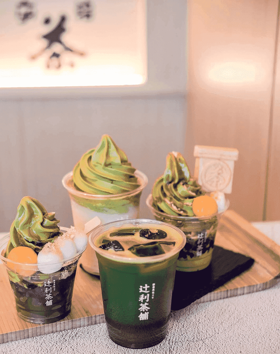 Tsujiri - Best Matcha Lattes in Montreal 2025