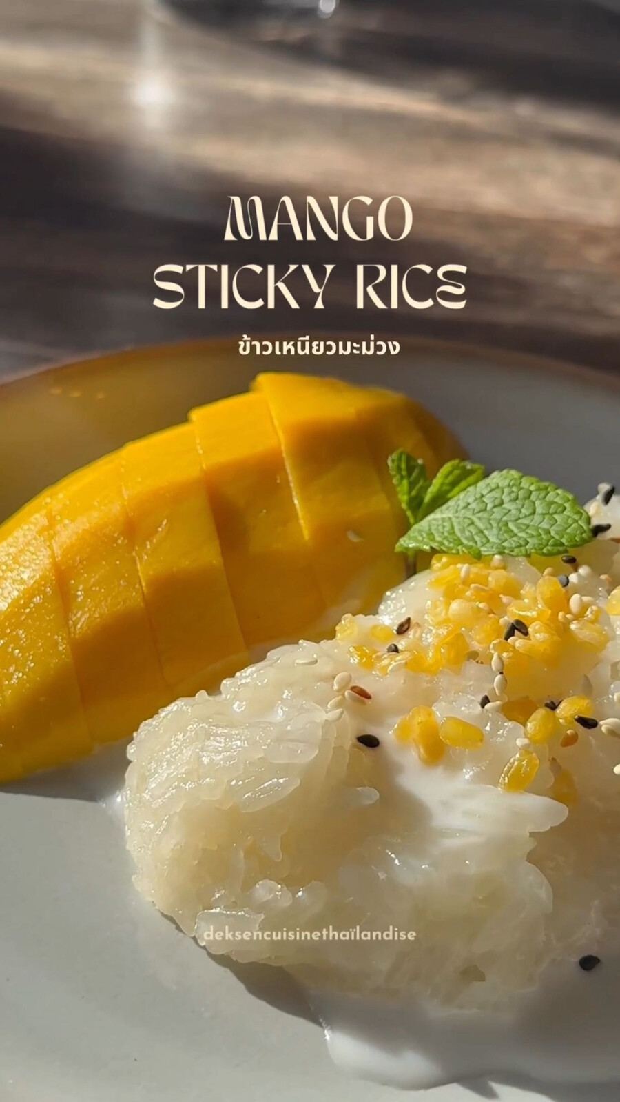 DEK SEN CUISINE THAÏLANDAISE