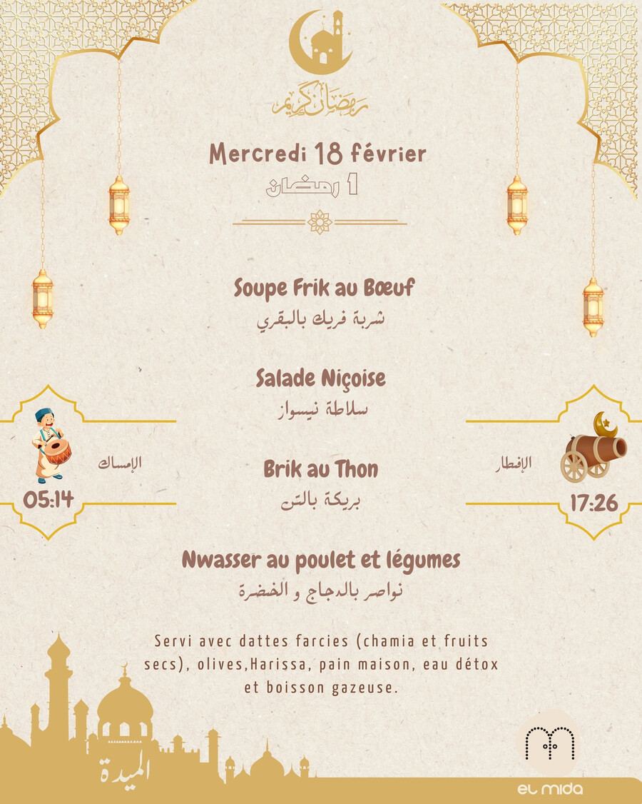 El Mida - Iftar Menus in Montreal