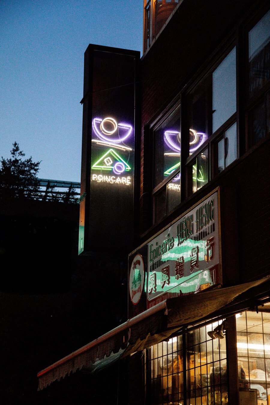 Poincaré Chinatown - les meilleures vues du grand Montréal