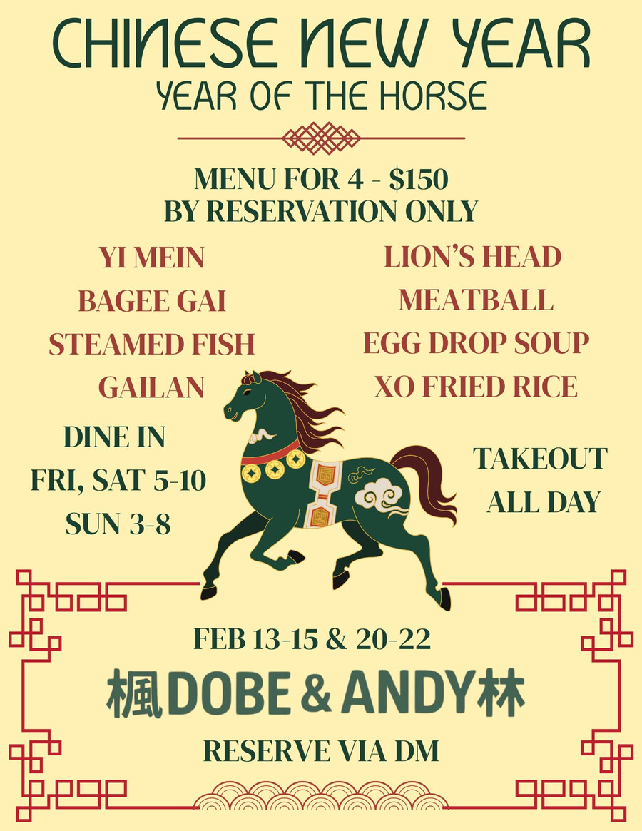 Dobe & Andy - Celebrating Lunar New Year in Montreal