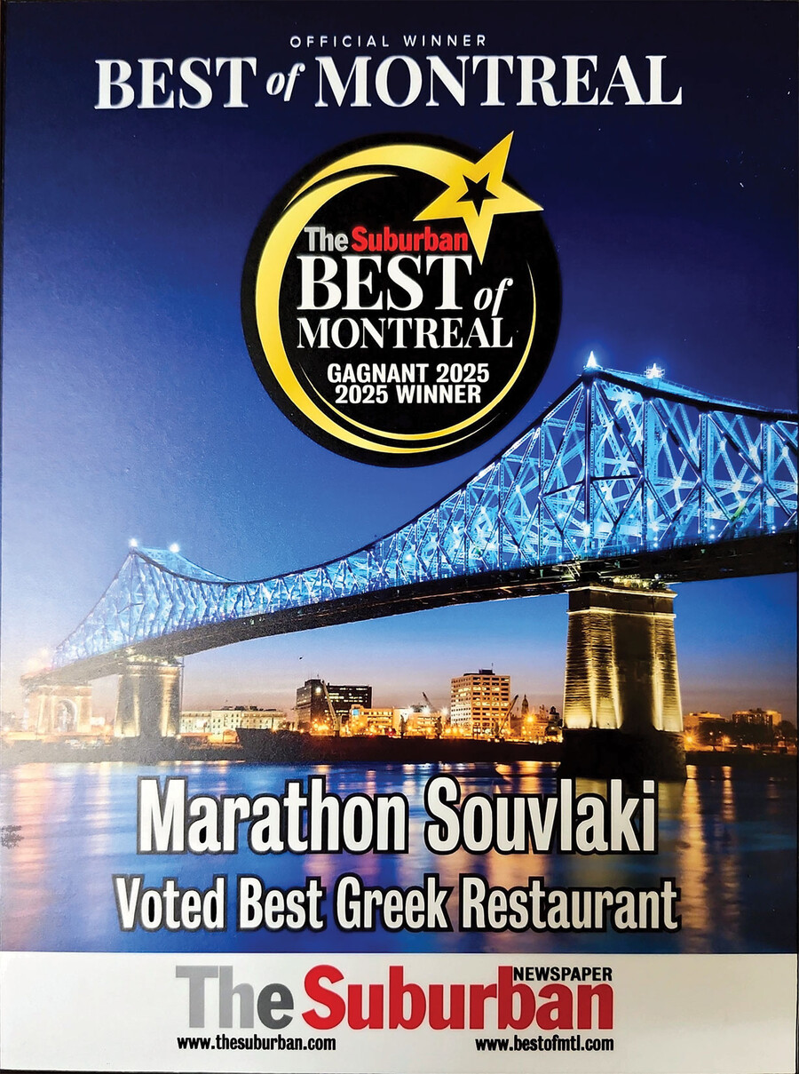 Marathon Souvlaki Montreal