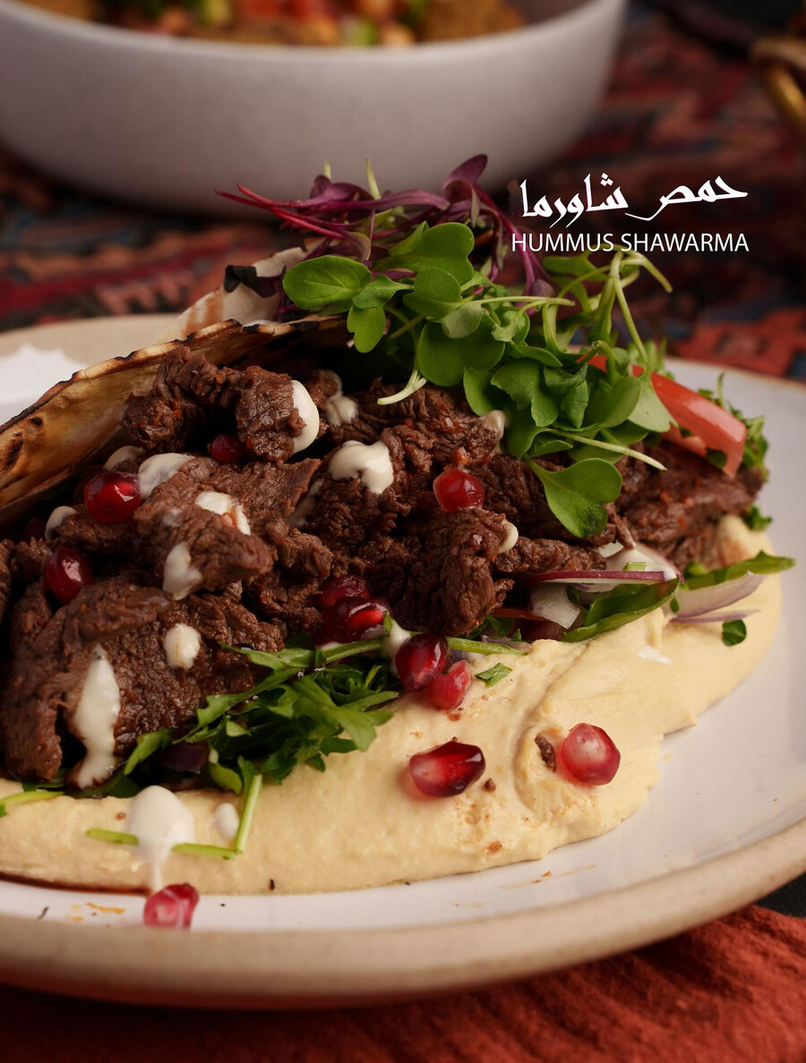 Abu el Zulof - Shawarma Montréal Abu el Zulof - Shawarma Montréal