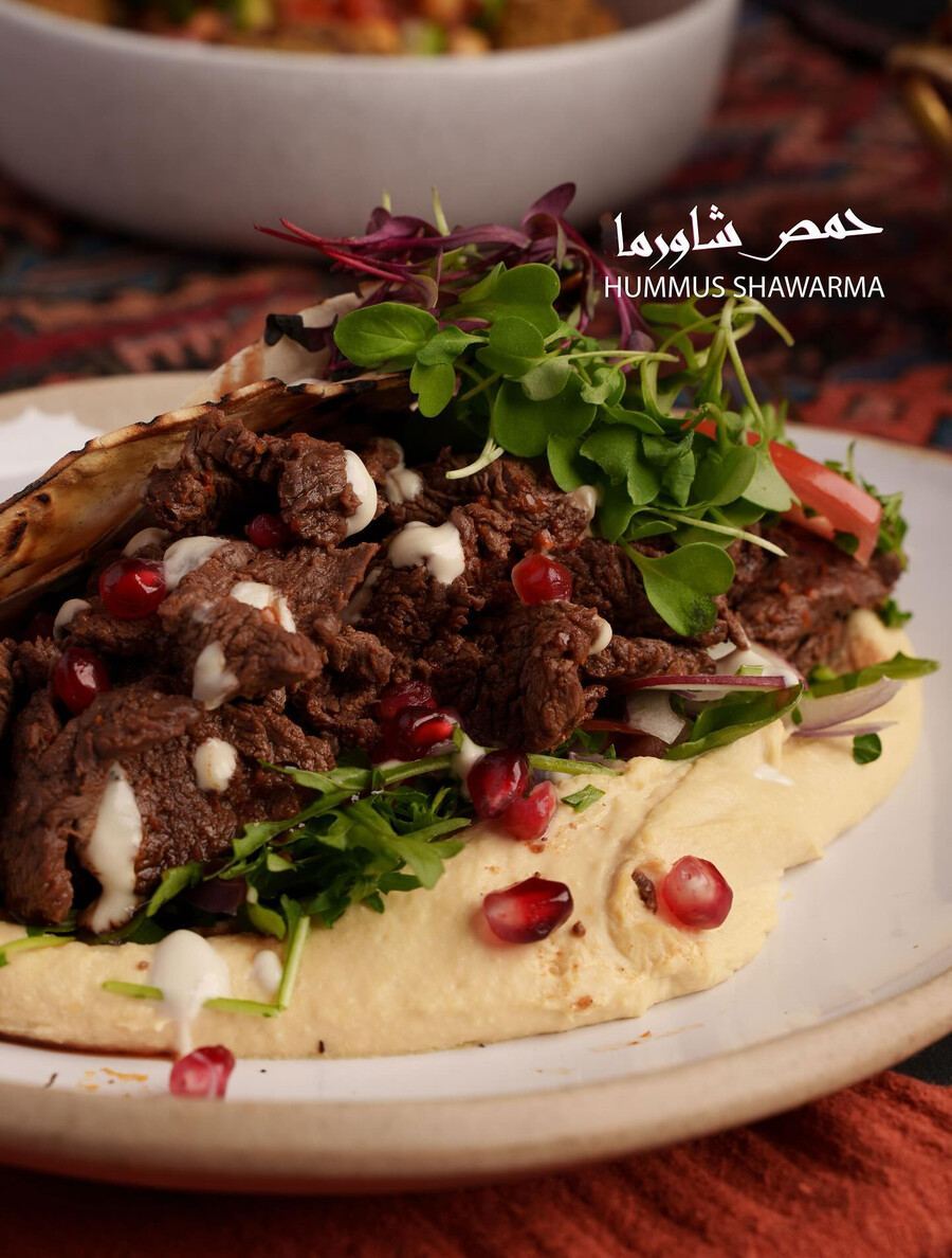 Abu el Zulof - Shawarma Montreal