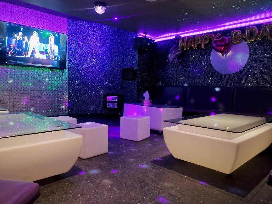 CEO Karaoke