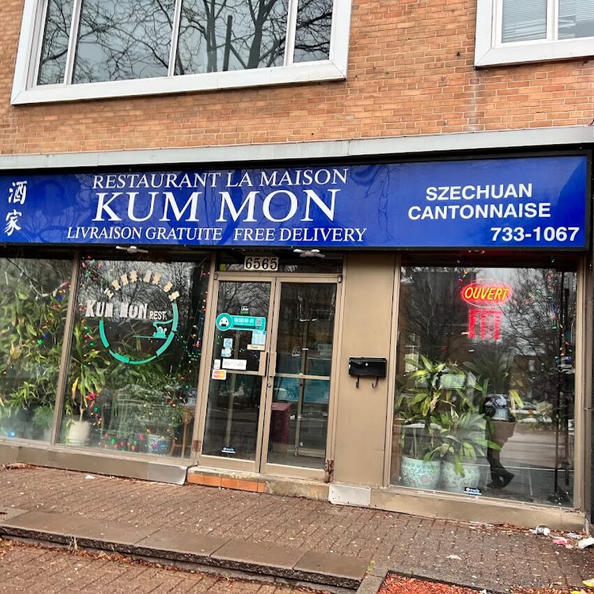 Kum Mon (Kummon) - Restaurants pr&egrave;s de: H3S2A1