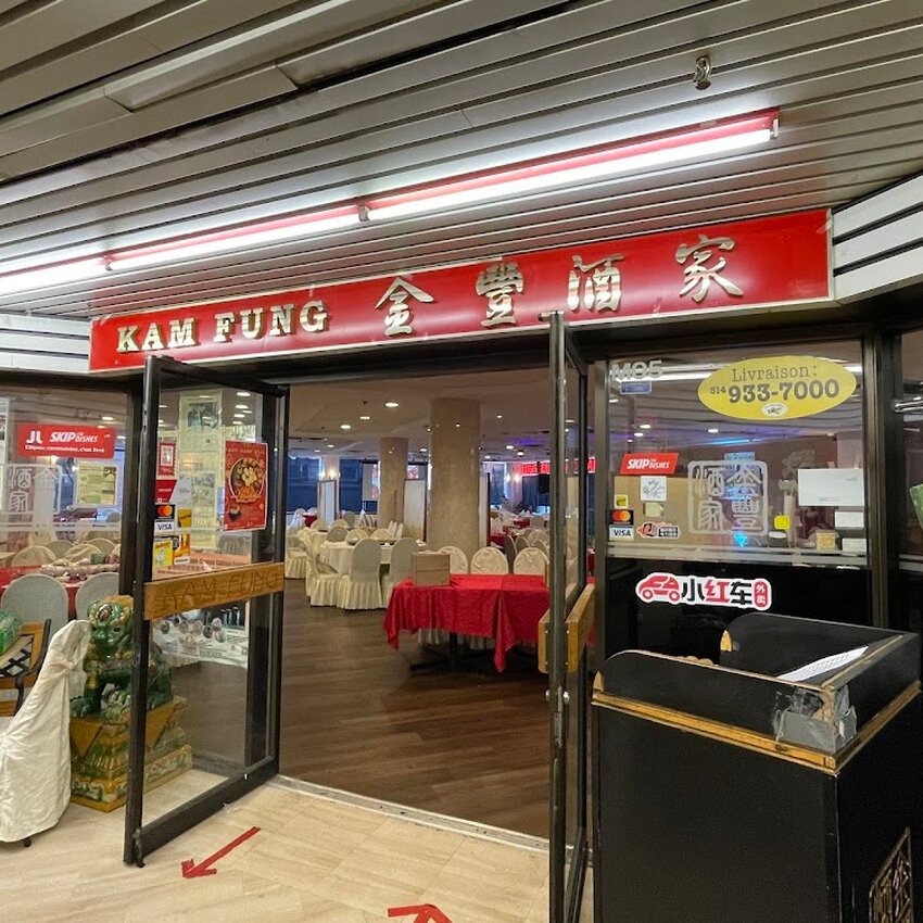 Restaurant Chinatown Kim Fung - Restaurants Chinois Ouverts le matin Montr&eacute;al