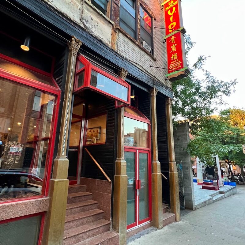 Restaurant VIP - Restaurants de Montréal