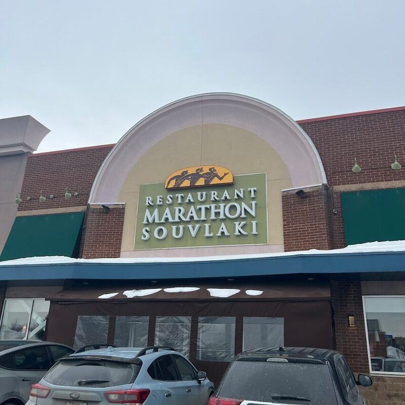 Marathon Souvlaki Montreal - Restaurants de Montr&eacute;al