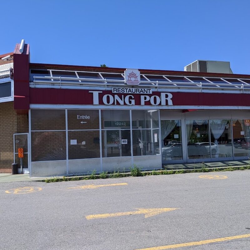 Tong Por Resto-Reception - Restaurants de Montréal