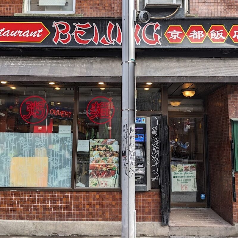 Beijing - Restaurants in Montreal