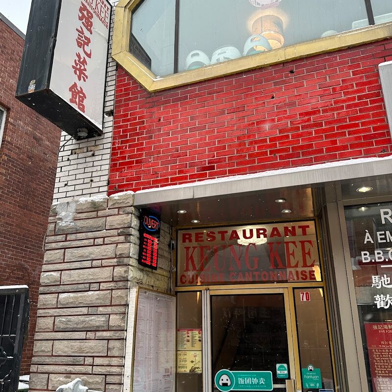 Keung Kee - Restaurants de Montréal