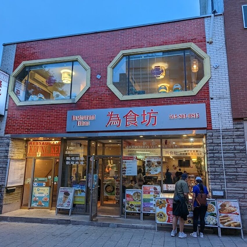 Keung Kee - Restaurants pr&egrave;s de: H2Y1G2