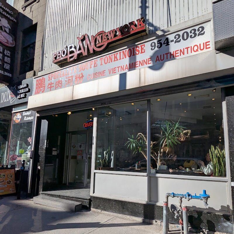 Pho Bang New York - Restaurants de Montréal