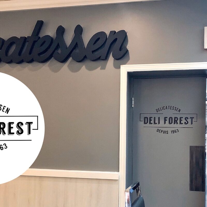 Restaurant Déli Forest - Restaurants de Montréal
