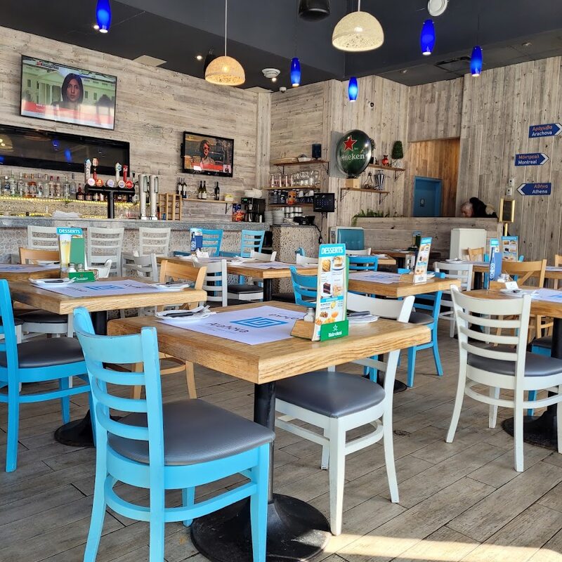 Photo de Arahova Souvlaki, Chomedey - Laval