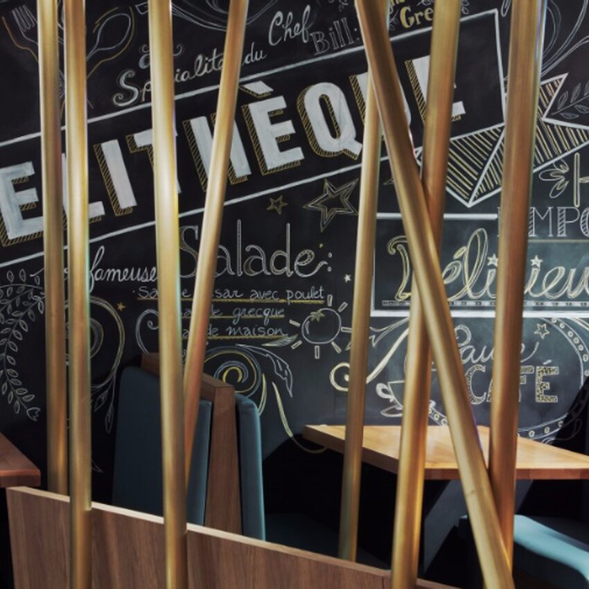 Delith&egrave;que - Breakfast, Bubble Tea Restaurants Near: H2E1C8