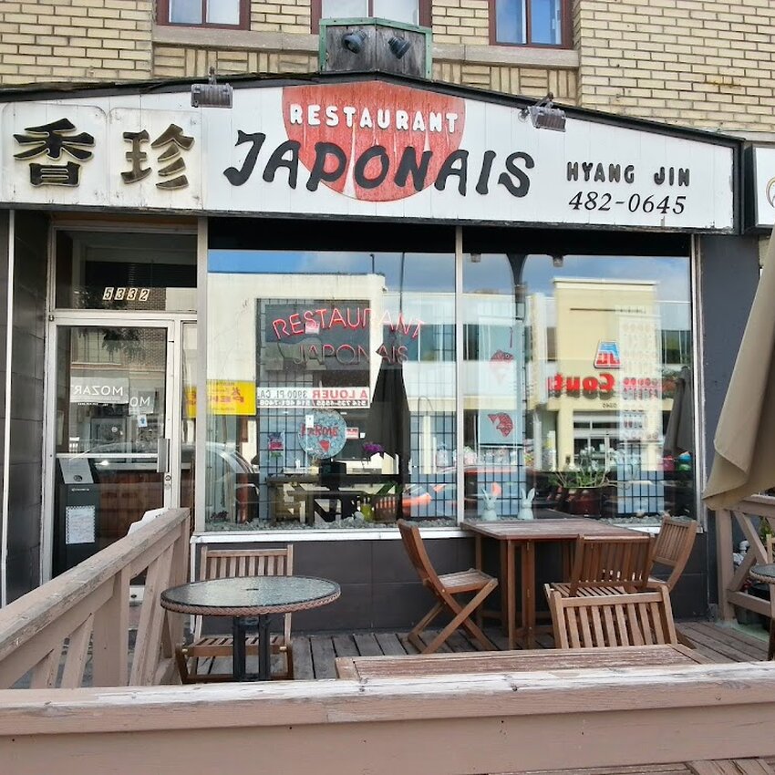 Karin -  Restaurants Near: H3X2H9