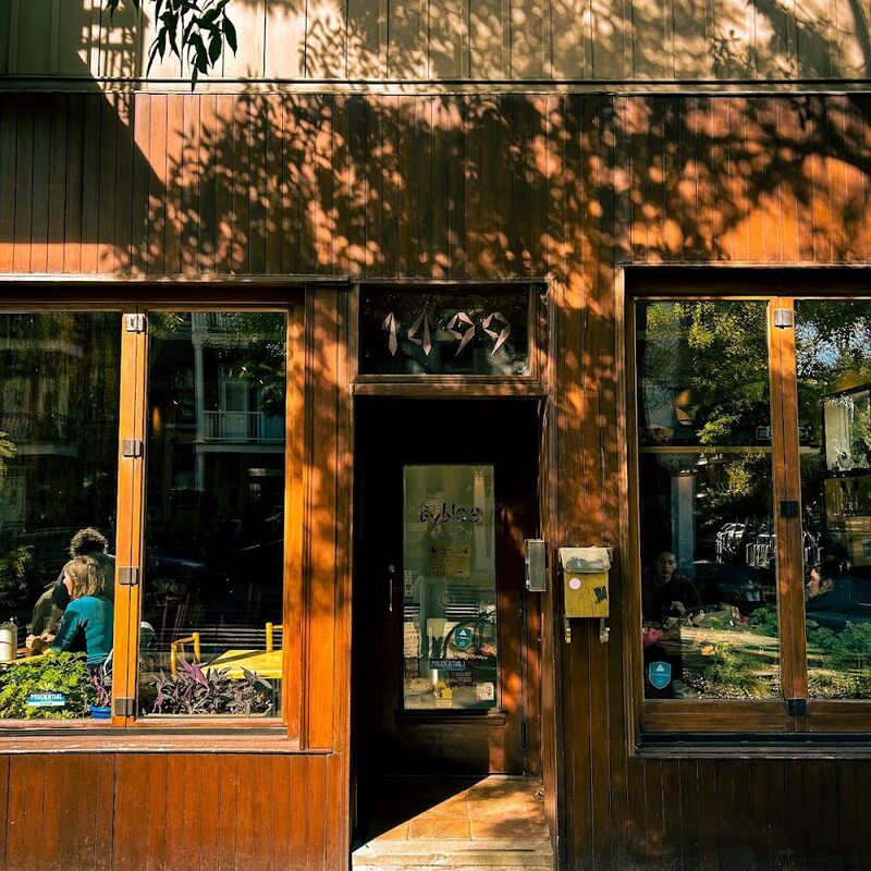 Byblos Le Petit Café - Turkish, Iranian Restaurants in Montreal