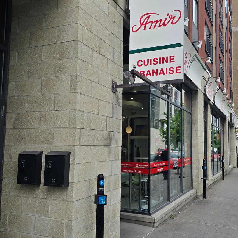 Amir - Restaurants in Montreal