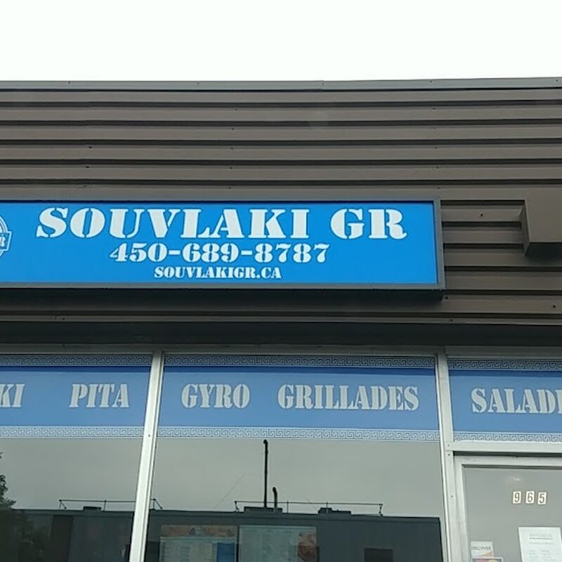 Souvlaki Shop - Restaurants de Montréal