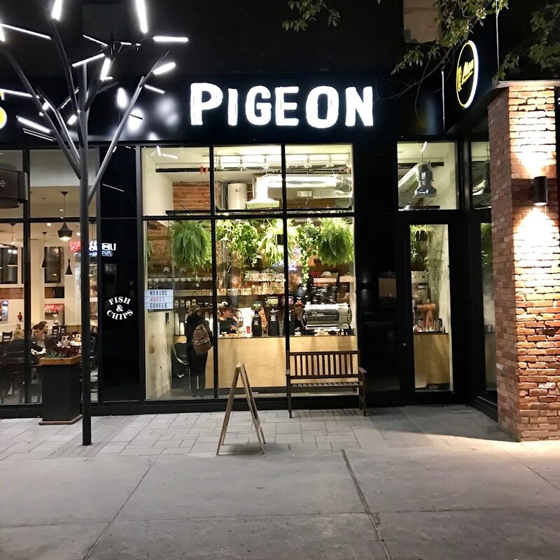 Pigeon Espresso Bar - Creative, Pastries Restaurants in Montreal
