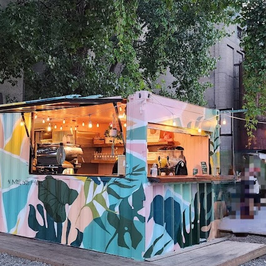 Riverside St-Henri -  Restaurants Near: H4A1E9