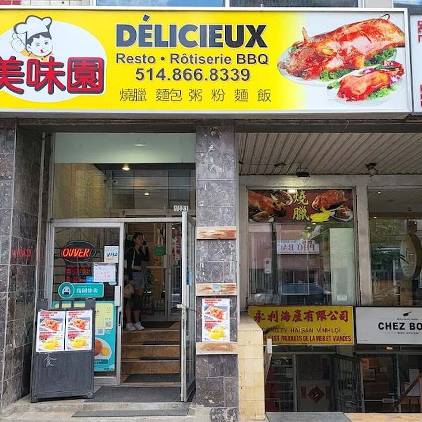 Délicieux Mei Mei - BBQ Restaurants in Chinatown