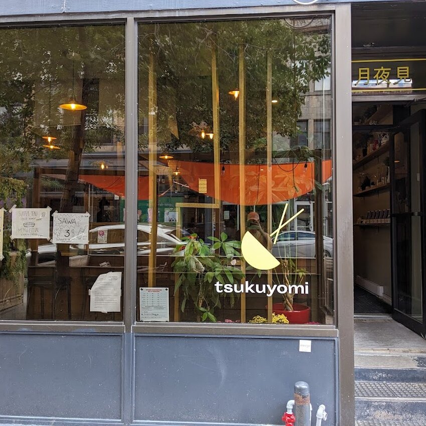 Tsukuyomi Ramen - Restaurants Fish & Chips, Cor&eacute;ens, Chinois, Ramen pr&egrave;s de: H2V4E4