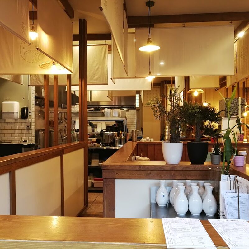 Tsukuyomi Ramen - Restaurants in Montreal