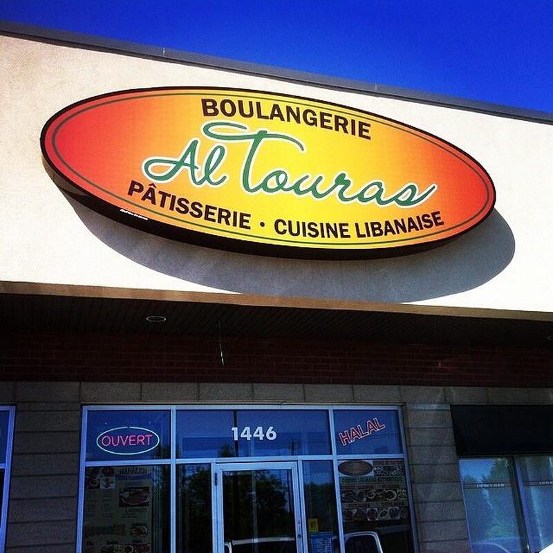 Al Touras - Restaurants Libanais, Persans de Laval