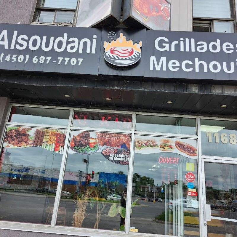 Alsoudani - Restaurants in Montreal