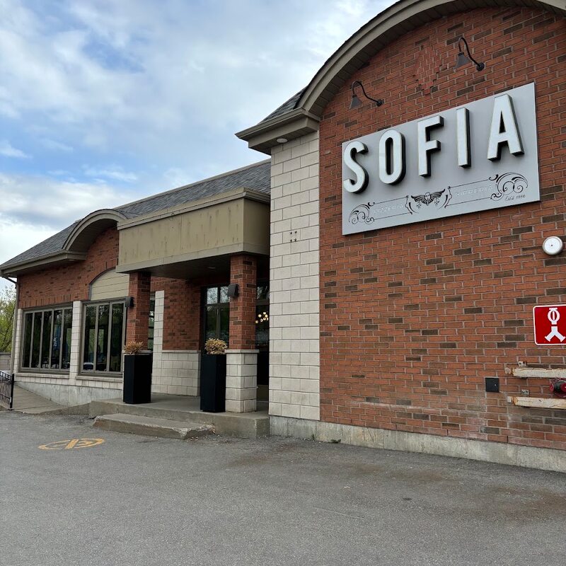 Pizzeria Sofia - Restaurants de Montréal