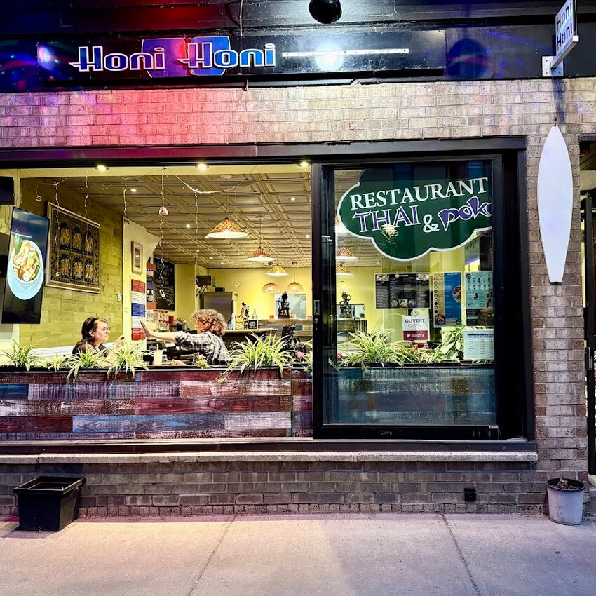 Honi Honi -  Restaurants Near: H4G2A5