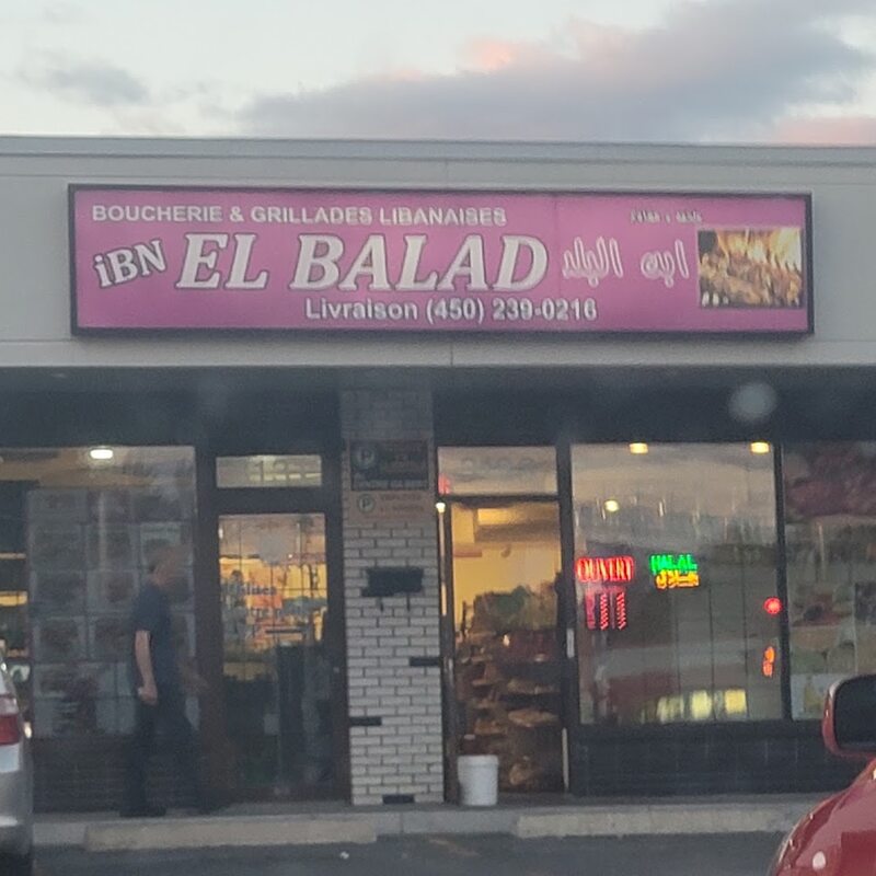 Boucherie et Grillades El Balad - Restaurants in Montreal