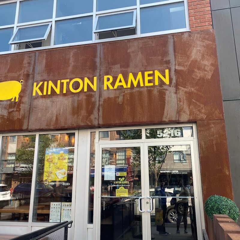 Kinton Ramen - Restaurants de Montréal