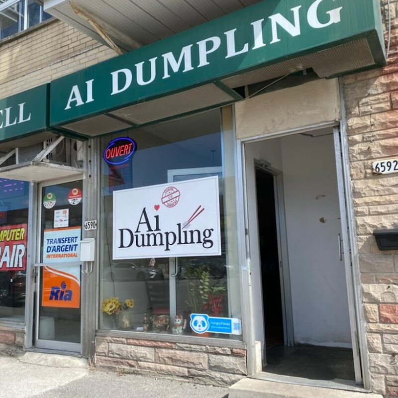 Ai Dumpling - Restaurants in Montreal