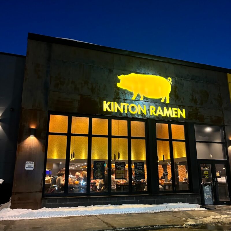 Kinton Ramen - Restaurants Dumplings (ravioli chinois), Ramen de Montréal