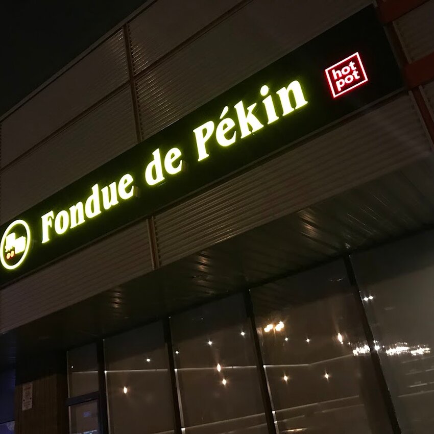 Fondue de P&eacute;kin - Restaurants Buffet pr&egrave;s de: J4W2Z6