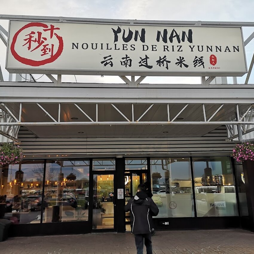 Yun Nan Nouilles Riz De Yunnan - Catering Restaurants in Brossard