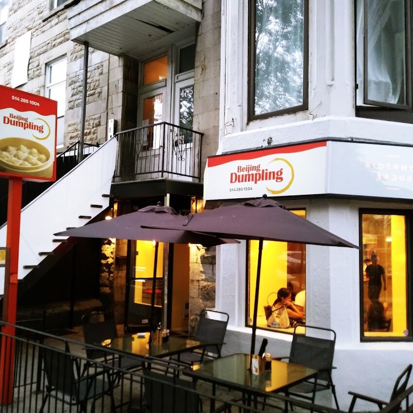 Beijing Dumpling - Restaurants Cor&eacute;ens, Chinois pr&egrave;s de: H2W2E2