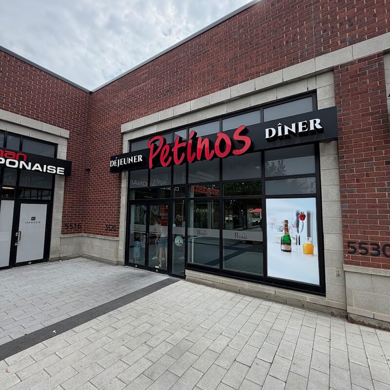 Petinos - Restaurants in Montreal