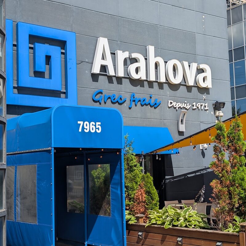 Arahova Souvlaki - Restaurants Grecs, Kebab, Turques de Montréal